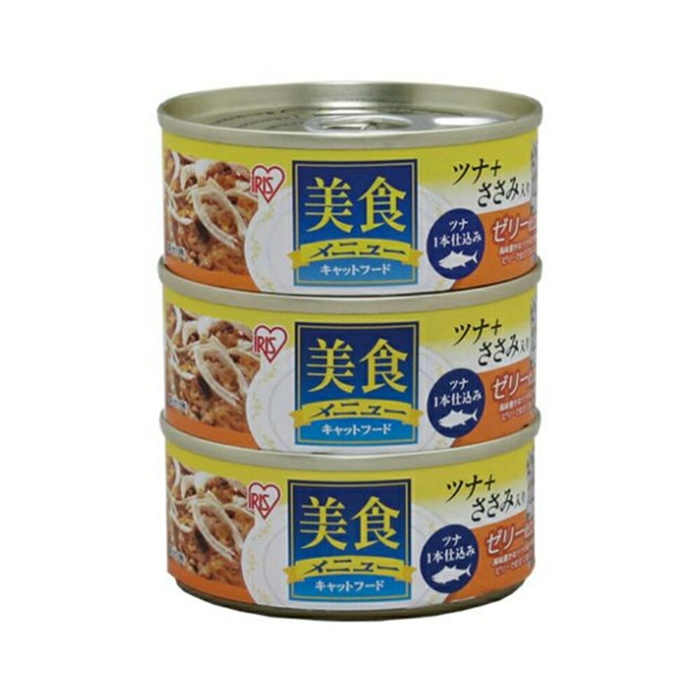 ꥹ ˥塼ĥʰܻŹ (꡼Ω) CB-70CJ*3