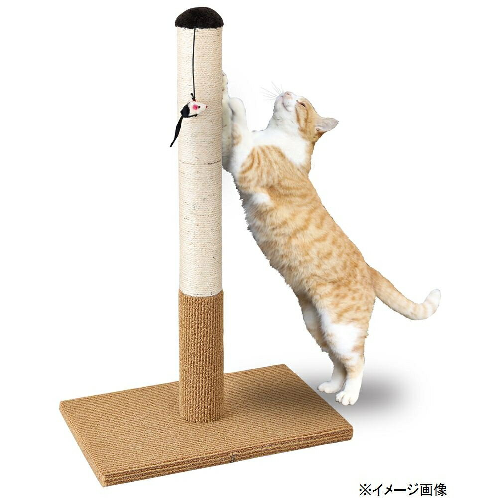 マルカン どこでもツメとぎタワーロング80cm...の紹介画像2