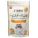 GEX ジェックス 彩食健美 ハムスターブレンド ドワーフハムスター専用 300g
