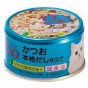 いなばペットフード CIAO ホワイティ かつお 本格だし仕立て 85g