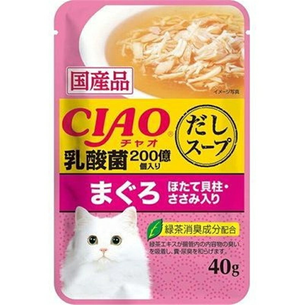 いなばペットフード CIAO だしスープ