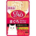 いなばペットフード CIAO パウチ まぐろ ささみ入り ほたて味 40g