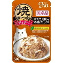 いなばペットフード 焼かつおディナー ほたて貝柱入り 本格だし味 50g