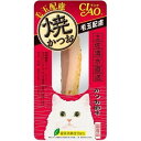 いなばペットフード CIAO 焼かつお 毛玉配慮 かつお節味 [猫用おやつ] 1本 1