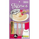 【お取り寄せ】いなばペットフード CIAO ちゅ〜る(ちゅーる) まぐろ＆贅沢ロブスター 14g×4本