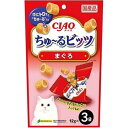 【お取り寄せ】いなばペットフード CIAO ちゅ〜る(ちゅーる) ビッツ まぐろ 12g×3袋