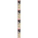 ペットライン キャネット 3時のスープ 小海老添えクリームシチュー風 100g(25g×4連)