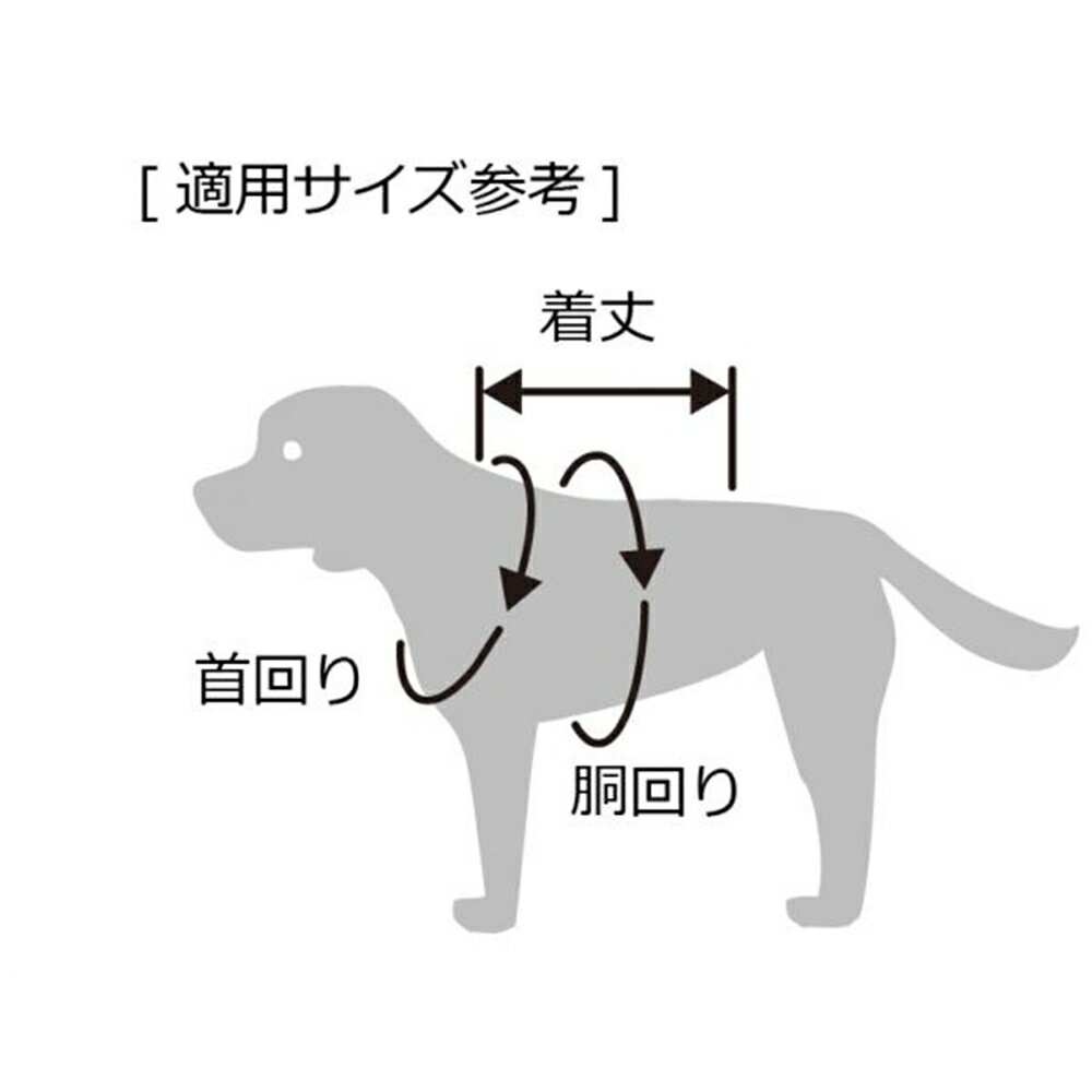 【在庫処分】リッチェル ドライブベストハーネス M ブラウン 3