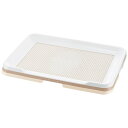 リッチェル お掃除簡単ステップトレー ワイド アイボリー