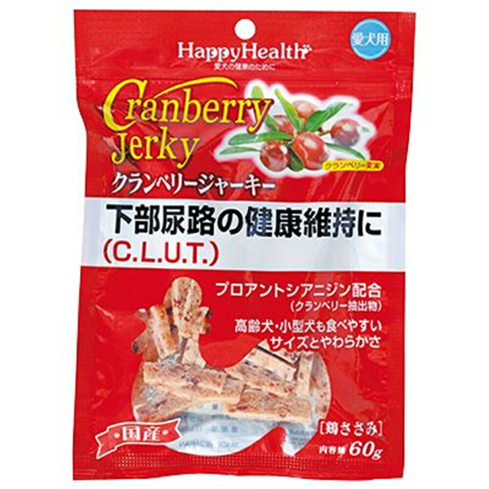 アース・ペット クランベリージャーキー 下部尿路(C.L.U.T.)の健康維持に 60g