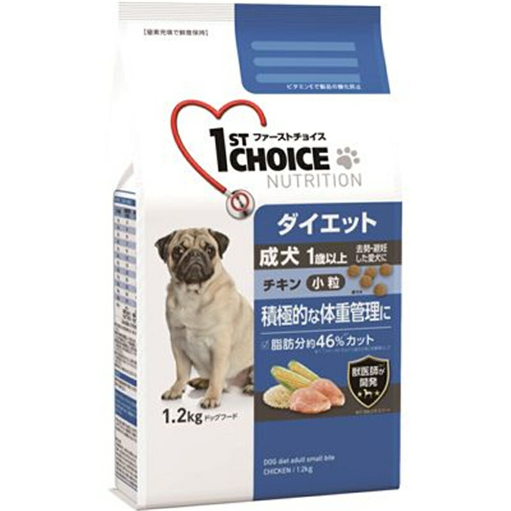 アース・ペット ファーストチョイス 成犬 ダイエット 小粒チキン 1.2kg