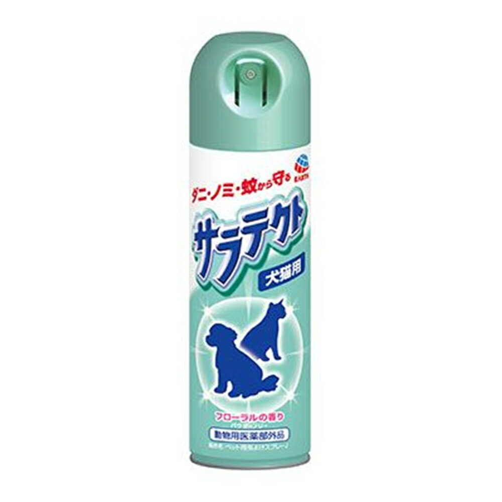 アース・ペット ペット用サラテクト 犬猫用 200ml【動物用医薬部外品】