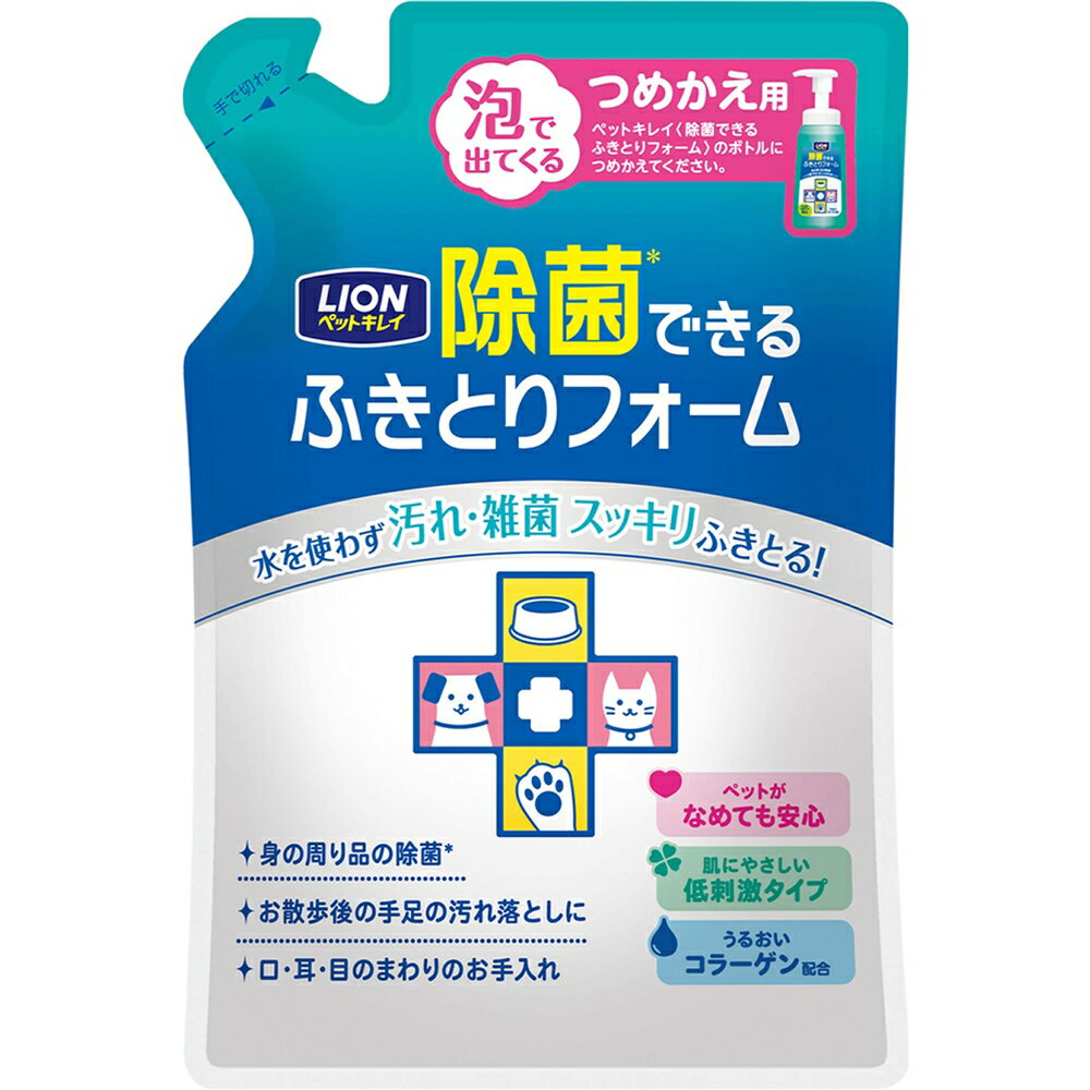 饤ڥå ڥåȥ쥤 ݤǤդȤե Ĥᤫ 200ml