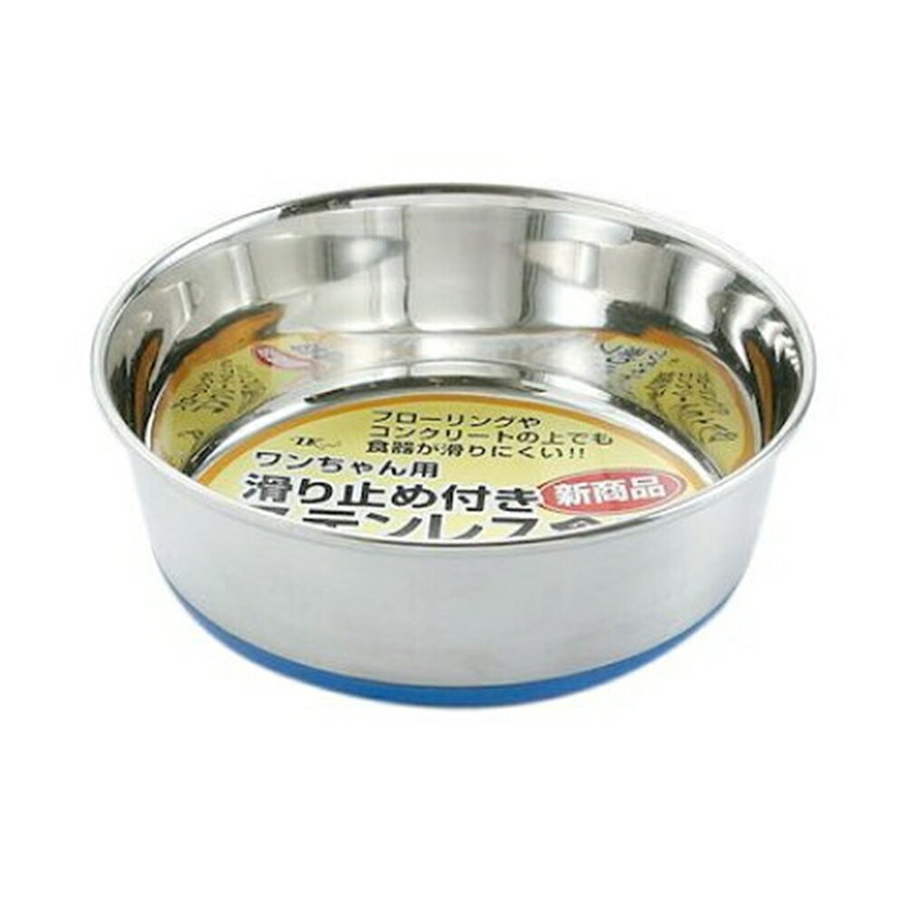 アースペット ゴム付ステンレス食器(犬用) 16cm