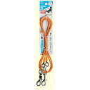 アースペット ドッグキーパーネオML 2.3m(4)