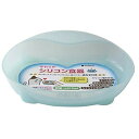 アースペット PFやわらかシリコン食器猫用(猫用 S) ブルー