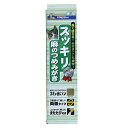 ドギーマン スッキリ麻のつめみがき
