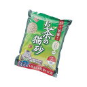【まとめ売り】アイリスオーヤマ お茶の猫砂 7L×5個 (4905009409488×5)(4)