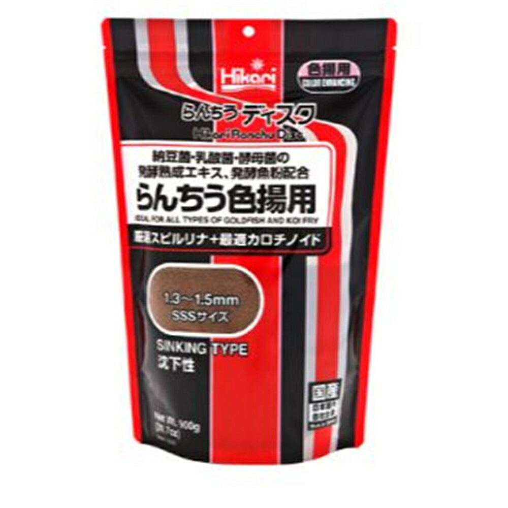 キョーリン らんちうディスク 色揚用 900g