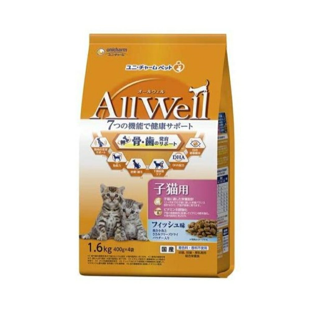 AllWell 򹯤˰Ļǭ(եạ̊ԤȤߤΥե꡼ɥ饤ѥ) [åȥա ǭ ɥ饤] 1.6kg