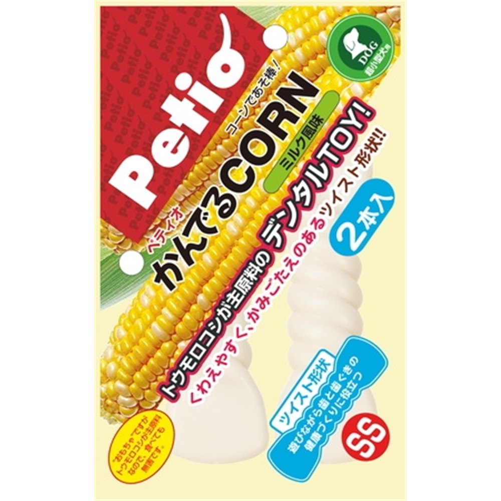 ペティオ かんでるCORN ツイスト ミルク風味[犬用 デンタル玩具] SS