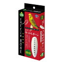 マルカン かじってカットルボーン MB-307