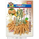 商品情報商品名無添加良品 絹紗ささみ カットタイプ 野菜入り [犬用おやつ ドッグフード]メーカードギーマン 規格/品番 100g サイズ 重量/容量 おすすめ ●ササミたっぷり、至福の味わい●ふんわりやわらか新食感のごほうびおやつ●にんじん・ほうれん草入り 仕様 ●原材料:肉類(鶏ササミ、鶏胸肉、鶏肉)、小麦粉、糖類、タピオカでん粉、植物油脂、野菜類(ほうれん草、にんじん)、コラーゲンペプチド、魚軟骨抽出物(コンドロイチン含有)、グリセリン、トレハロース、膨張剤、ソルビトール、ミネラル類(ナトリウム)、ポリリン酸ナトリウム、着色料(クチナシ、ルテイン、クロレラ)、グルコサミン●エネルギー:320kcal/100g●賞味期限:360日●生産国:日本 梱包サイズ