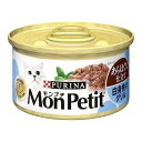 ネスレ PURINA MonPetit(モンプチ) あら