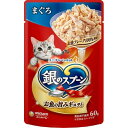 ユニ・チャームペット 銀のスプーン パウチ まぐろ [キャットフード ウェットタイプ 猫 ネコ 餌 エサ] 60g