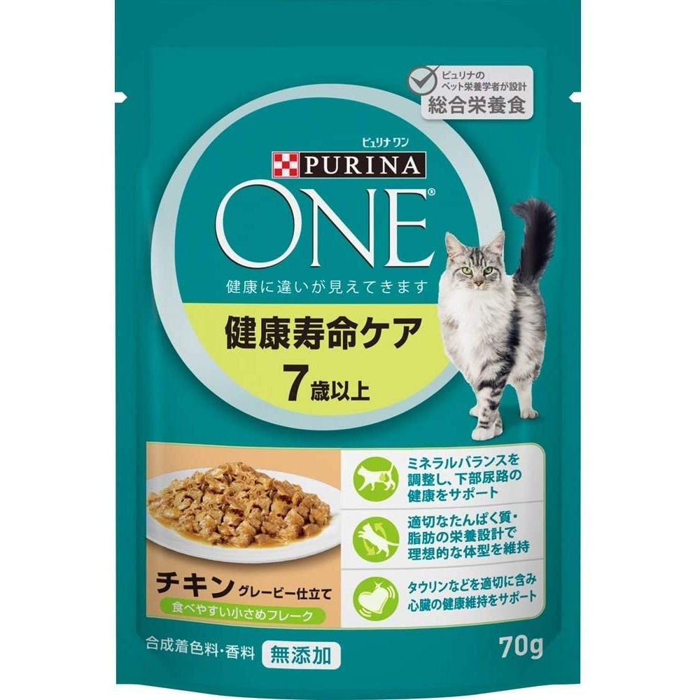 ネスレ日本 ピュリナワン パウチ 健康寿命ケア 7歳以上 チキン グレービー仕立て [キャットフード 猫 えさ] 70g