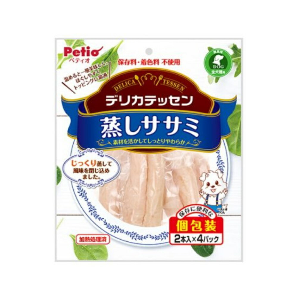 【6 4 20:00 6 11 01:59 エントリーでポイント10倍】ペティオ デリカテッセン 蒸しササミ [ドッグフード 犬用 おやつ] 2本入 4P