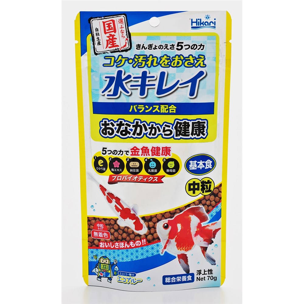 商品情報商品名きんぎょのえさ5つの力 基本食 中粒 [金魚 エサ 機能別金魚用飼料]メーカーキョーリン 規格/品番 70g サイズ 重量/容量 ●内容量:70g おすすめ ●5つの有効成分、5つの効果で金魚を健康維持をサポート●生きたまま腸に届くひかり菌、納豆菌、乳酸菌、酵母菌の発酵熟成エキス、紀州特産梅エキス、これら5つの有効成分が金魚のおなかから健康維持をサポートします●フンを分解、水のニオイを抑える、コケの原因リン減少、にごりを抑える、善玉菌を毎日プラスする5つの効果 仕様 ●与え方:1日に1〜4回、冬は2、3日に1回を目安としてすぐに食べきれる量を与えてください 梱包サイズ