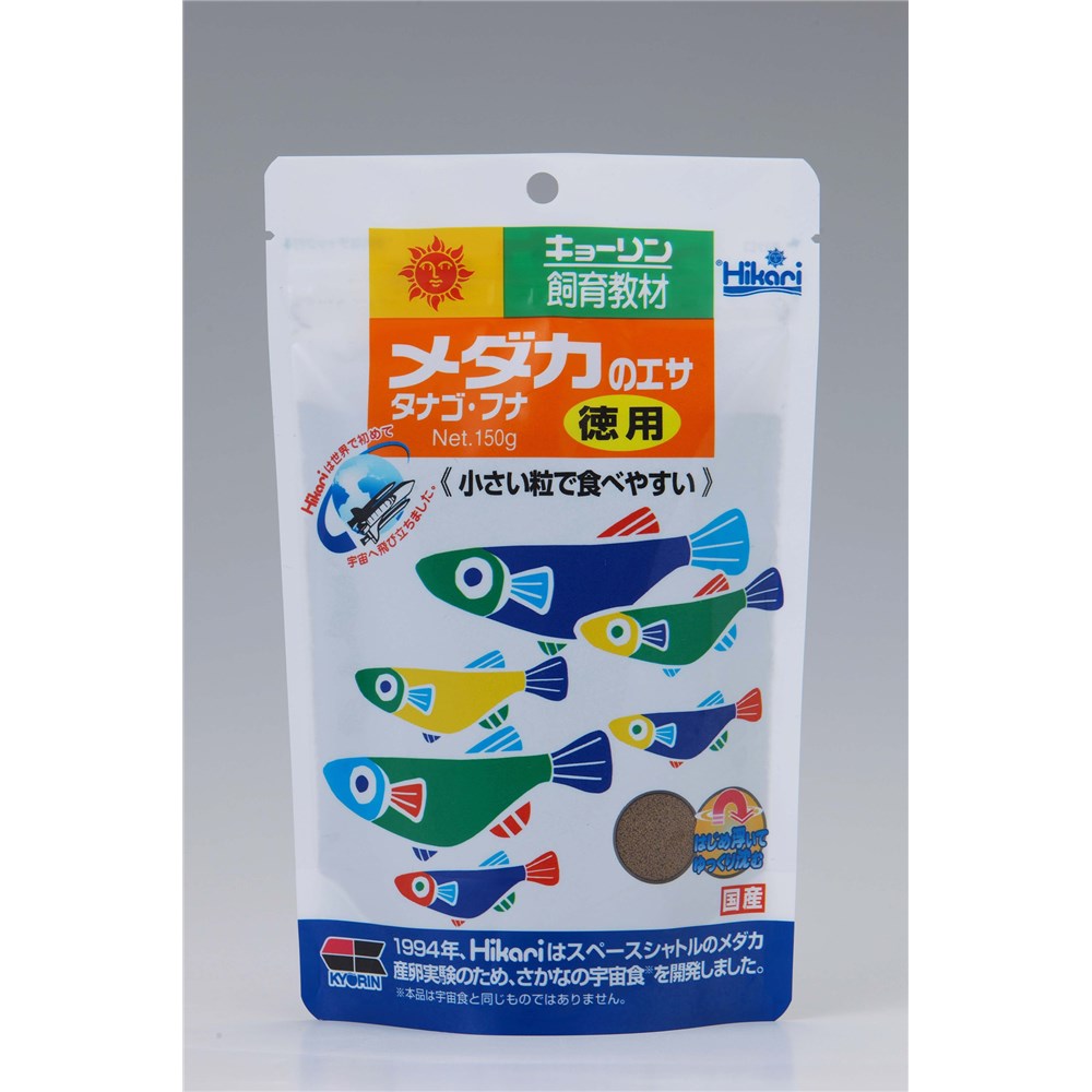 商品情報商品名教材メダカのエサ 徳用 [飼育教材用飼料]メーカーキョーリン 規格/品番 150g サイズ 重量/容量 ●内容量:150g おすすめ ●水に溶け出さない極小顆粒飼料●完全栄養でメダカを丈夫に育てます●よく産卵・ふ化し、楽しく観察できます●マイクロバインディング製法(※)で水に溶け出さない極小顆粒を実現※原料を微細に粉砕し、極微量の強力なバインダーで粘結する製法で、水中での安定性が高く栄養分の溶出を防ぎます。 仕様 ●与え方:1日数回、2〜3分で食べきれる量を与えてください※食べ残したエサはまめに取り除いてください。 梱包サイズ