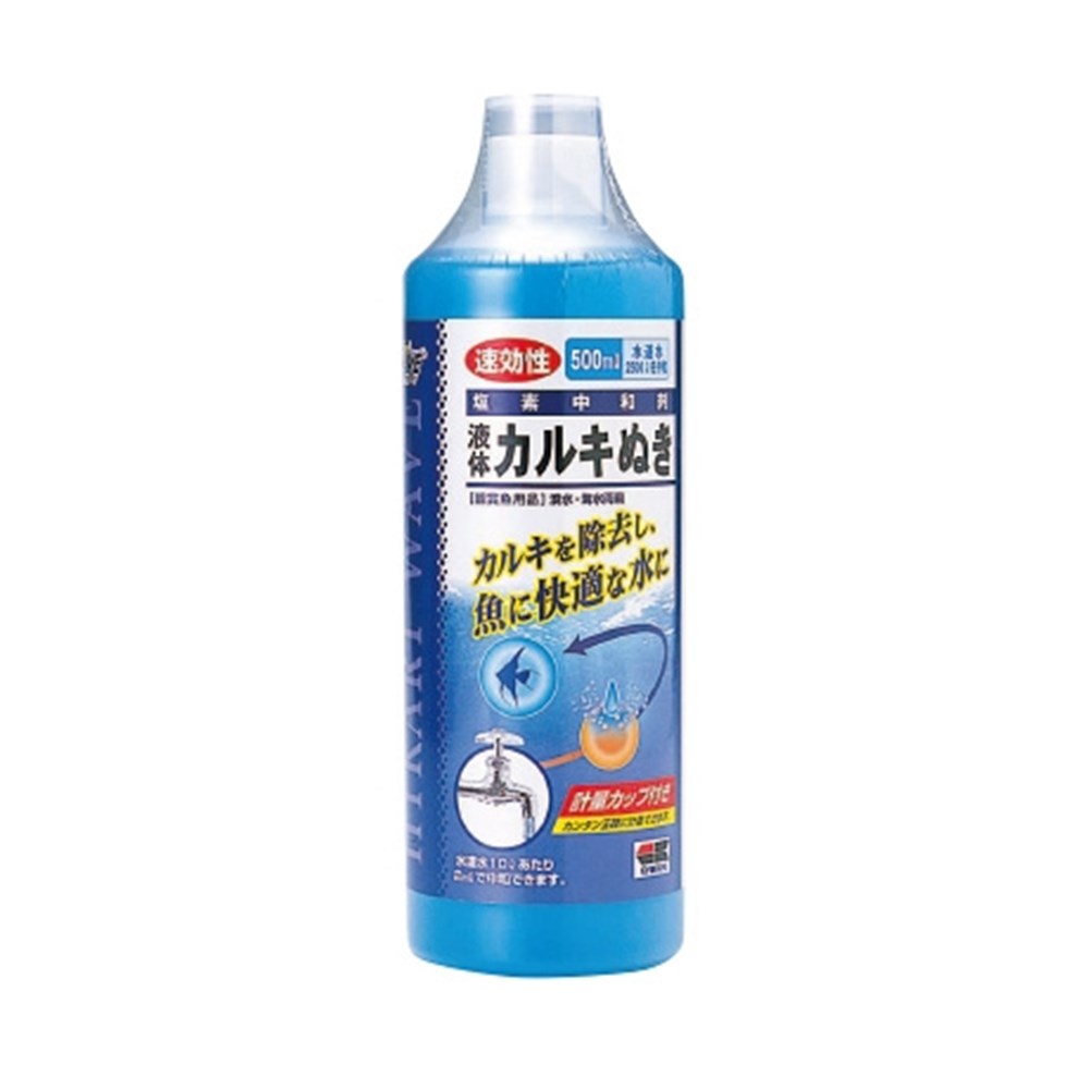 キョーリン 液体カルキぬき [塩素中和剤] 500ml