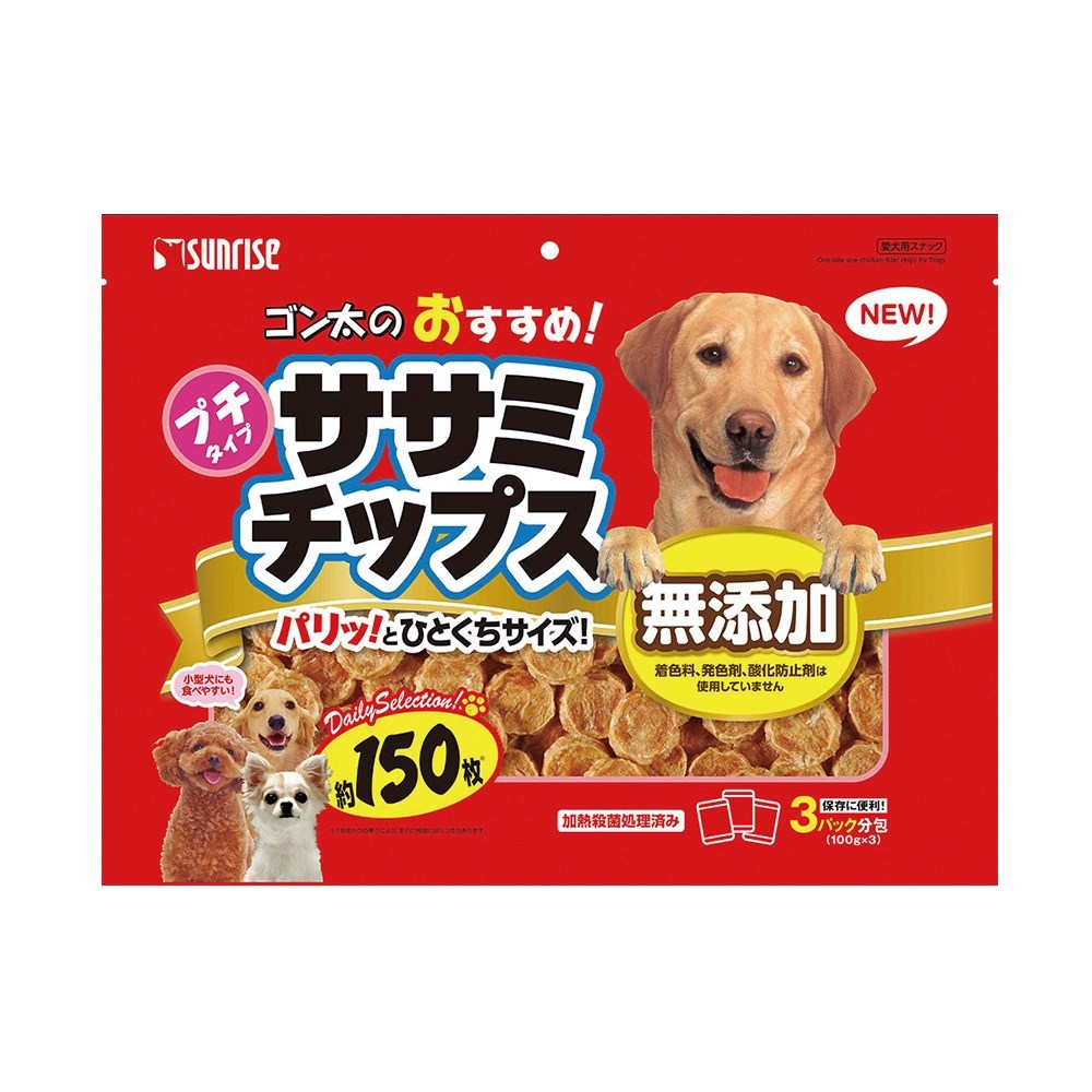 マルカン サンライズ ゴン太のおすすめササミチップス [犬用 おやつ] 300g(約150枚)