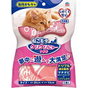 アース・ペット ねこモテ ケリケリにゃ〜マクラ [猫用おもちゃ] 1個入