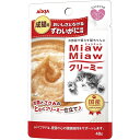 アイシア MiawMiawクリーミー ずわい