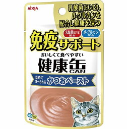 アイシア 健康缶パウチ 免疫サポート かつおペースト [キャットフード] 40g