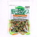 フジサワ 全犬種用おやつ 野菜ミックス きゃべつとにんじん ドッグフード 100g