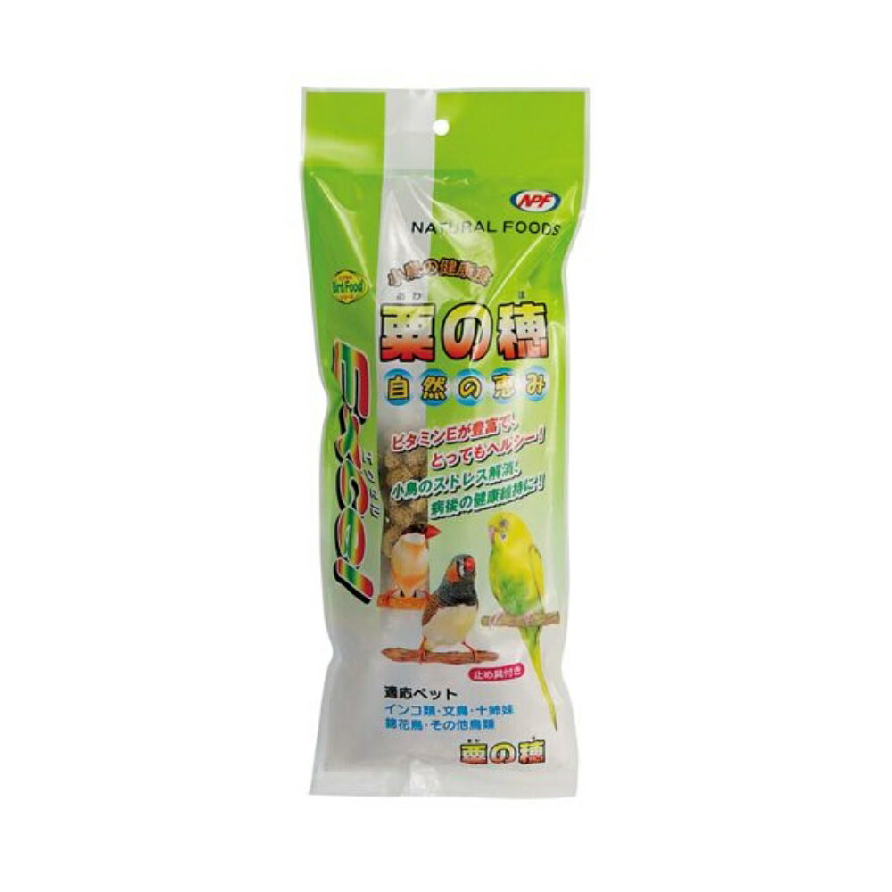 ナチュラルペットフーズ エクセル 粟の穂 [鳥 えさ エサ 餌 フード] 130g