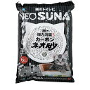 コーチョー ネオ砂 カーボン 猫のトイレに 6L