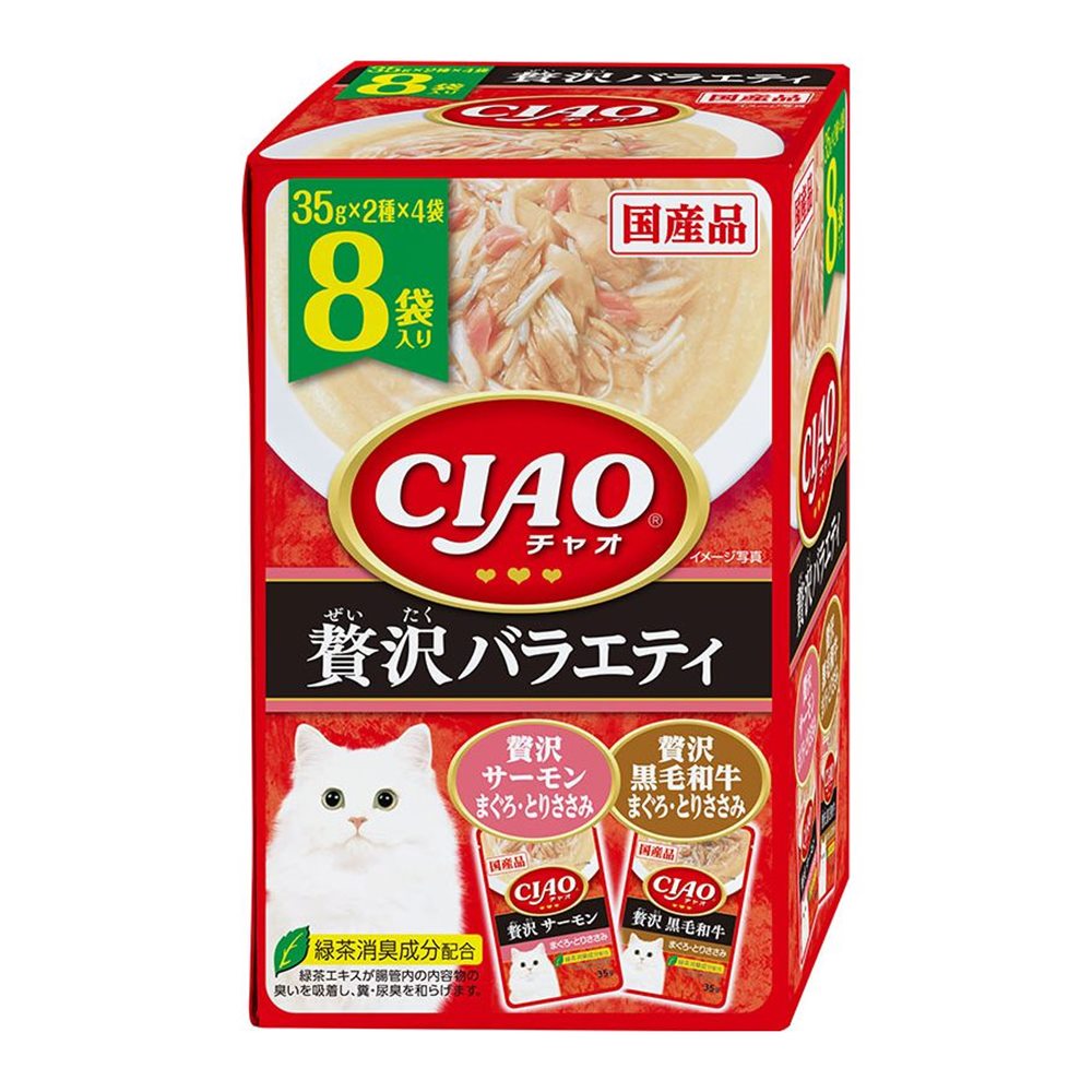 いなば CIAO パウチ 贅