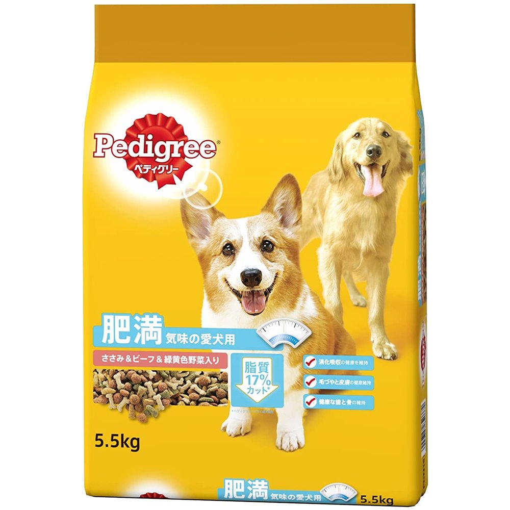 マースジャパン ペディグリー 肥満気味の愛犬用 ささみ&ビーフ&緑黄色野菜入り [ドッグフード ドライタイプ] 5.5kg