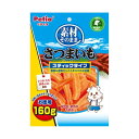 ペティオ 素材そのまま さつまいも スティックタイプ [犬 ドッグ おやつ] 160g