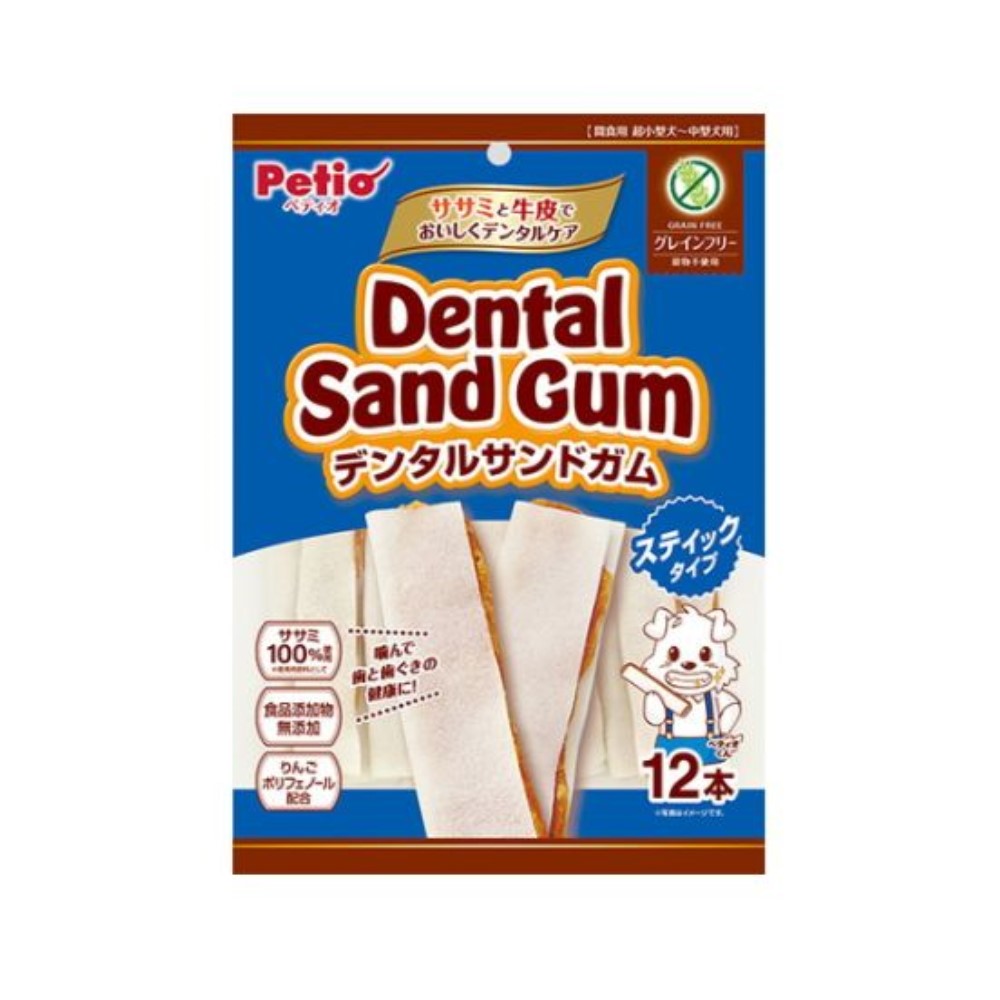 ペティオ デンタルサンドガム スティックタイプ グレインフリー [ドッグフード 犬 餌 エサ えさ おやつ ガム デンタルケア 歯 健康] 12本入のサムネイル