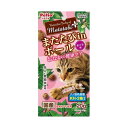 またたびプラス またたびinボール おなかの健康ケア まぐろ味 20g キャットスナック 国産 猫用おやつ ナノ型乳酸菌KH-2株配合 虫えい果純末使用 着色料不使用 6ヶ月? Petio W13872