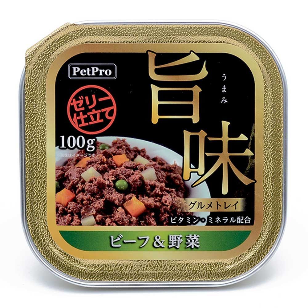 ペットプロ 旨味グルメトレイ ビー