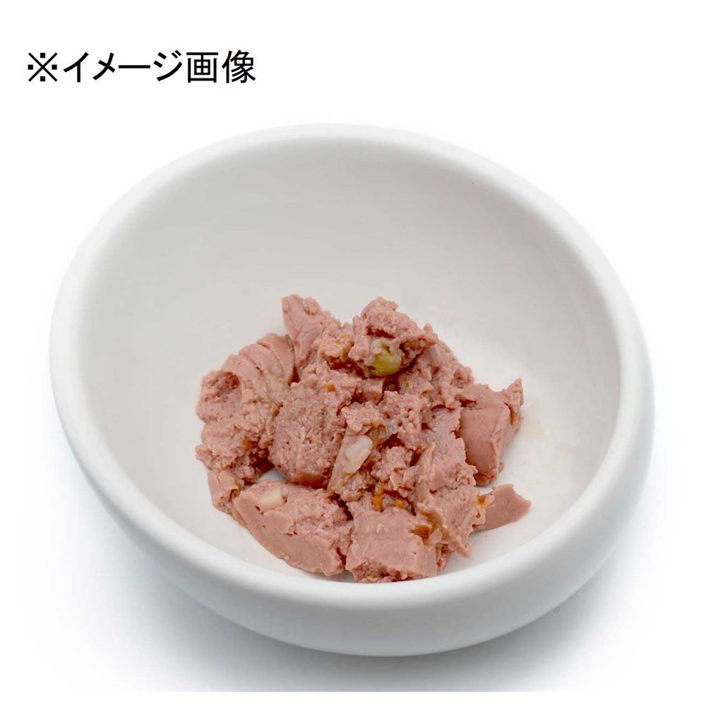 ペットプロ 旨味グルメトレイ 11歳以上用 チキン・ビーフ＆野菜 [シニア 犬 ドッグフード ウエット] 100g