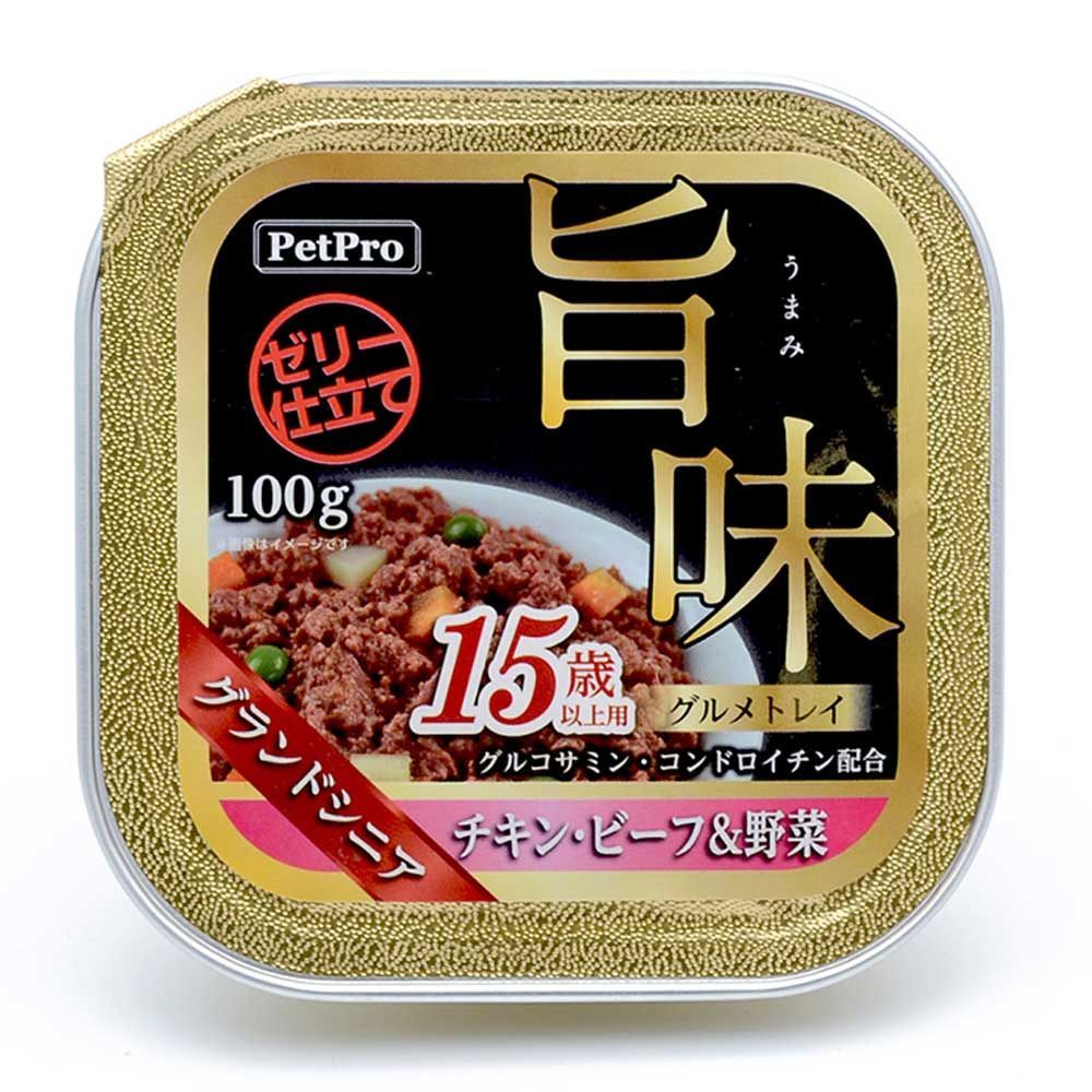 ペットプロ 旨味グルメトレイ 15歳以上用 チキン・ビーフ＆野菜 [シニア 犬 ドッグフード ウエット] 100g