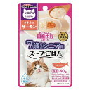 ドギーマン 猫ちゃんの国産牛乳を